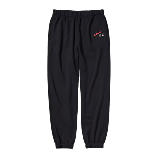 KAWS x Warhol Uniqlo UT Joggers - Black