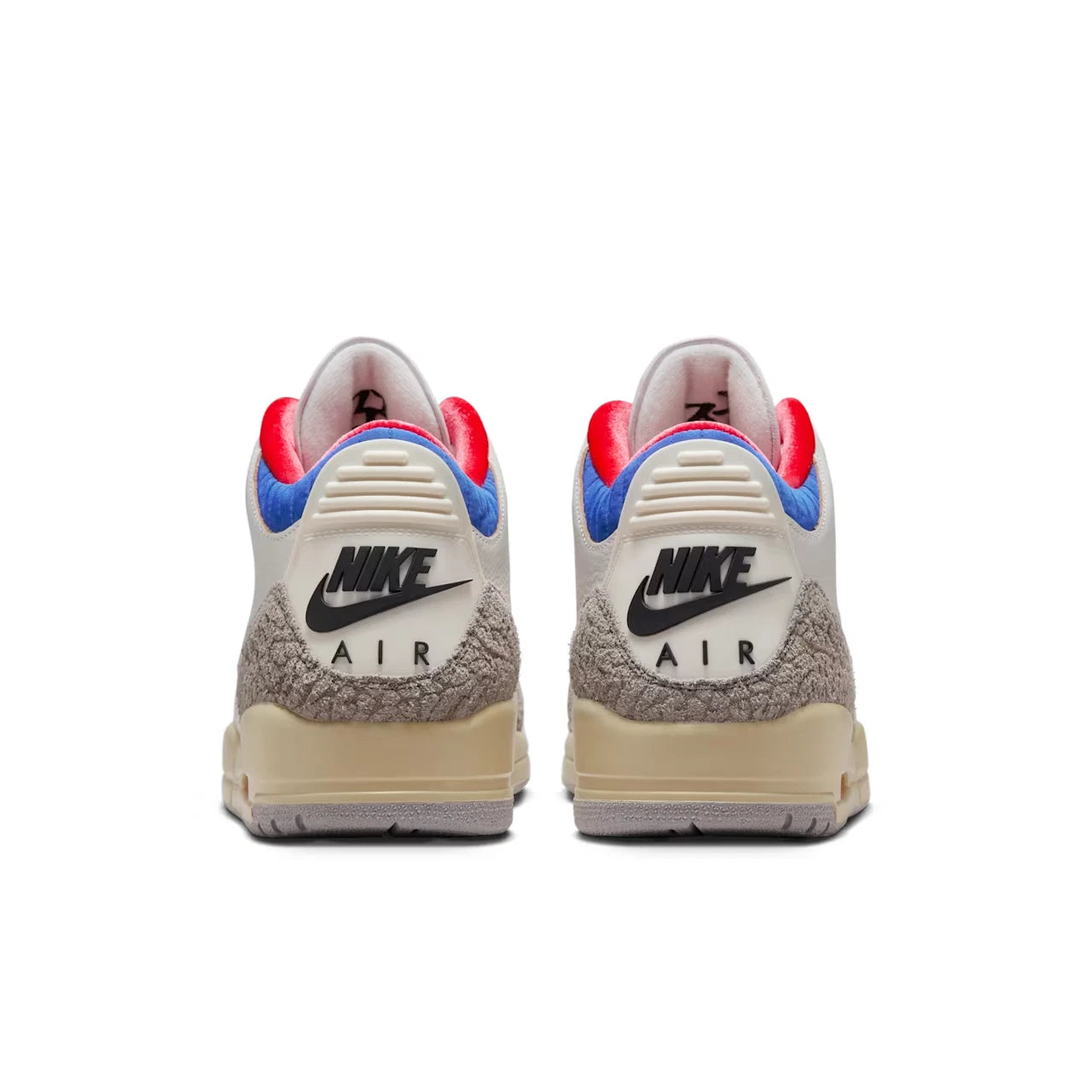 Air Jordan 3 Retro Seoul 2.0
